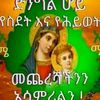 temesgen.aemlaky