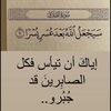 sharefa402