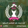 usery8cz6u50pq