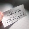 dizoub08