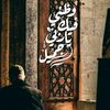 ayoub_quran..__