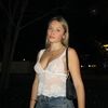 elyssa.eckart22
