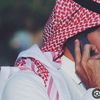 👍ابوسعد🇸🇦