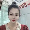 miu_yenbai993