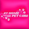 athomepetcare