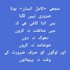 paracha920