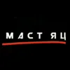 mc_maga_7