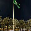 donia_bkd
