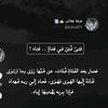 t.hameed88