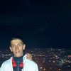candandemirkan38