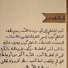 dhoom__30