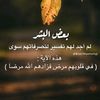 www.basim.1