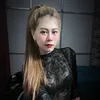 🐍Bé Đen🐍