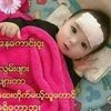 user664063989306769