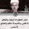 mohamed.sir2020
