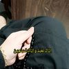 muskanhardy01