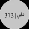 www.tikttok.com.ali313