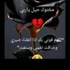 omarabughadir25