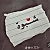 nasrbayusuf
