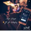 mohammedalbasrawi674
