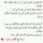 shoory