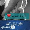 dy7c5fv4rh2i