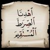 omarsadeq41