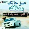 user2267690553368