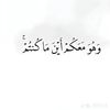 stc..2