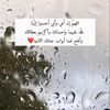 foz_160