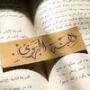 hboosh1990hw