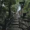 phuonganh091197