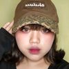 liindamutiara