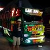 godlane7