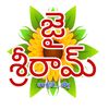 andharivadu0
