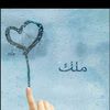 user3329865779665
