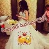 dync252a8rxd