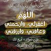 hadya_088