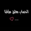 emy2000037