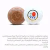 dxn_alia