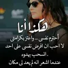 umyoussef472