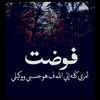 user96025205876620