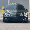 jow.w211elashri