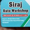sirajautoworkshop666