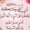 amaalaanshooliha