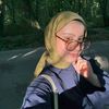 İrem