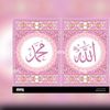 sadiyah.sn