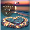 hisham.hassan71