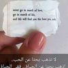 alrahal123