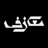 معازف